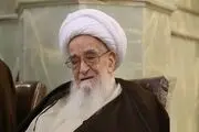 نیم نگاهی به زندگینامه آیت الله صافی گلپایگانی 