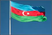 آذربایجان آب پاکی را ریخت