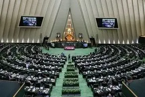 نظر متفاوت مرکز پژوهش‌های مجلس در مورد طرح صیانت/ در زندگی مردم دخالت می‌شود