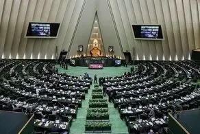 گزارش کمیسیون بودجه درباره عملکرد بودجه سال ۹۹ و ۶ ماه نخست سال جاری