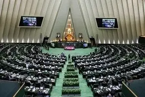 نظر متفاوت مرکز پژوهش‌های مجلس در مورد طرح صیانت/ در زندگی مردم دخالت می‌شود