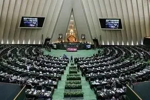 نظر متفاوت مرکز پژوهش‌های مجلس در مورد طرح صیانت/ در زندگی مردم دخالت می‌شود