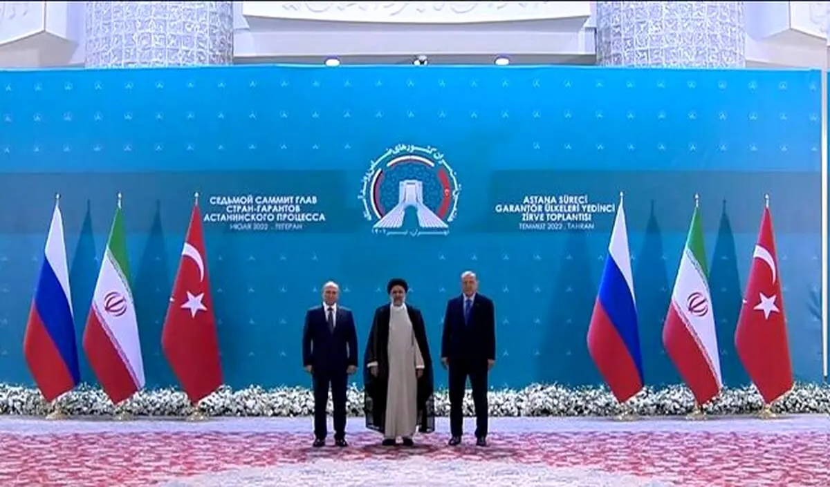 بیانیه مشترک هفتمین نشست سران ضامن روند آستانه صادر شد