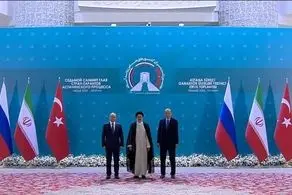 بیانیه مشترک هفتمین نشست سران ضامن روند آستانه صادر شد