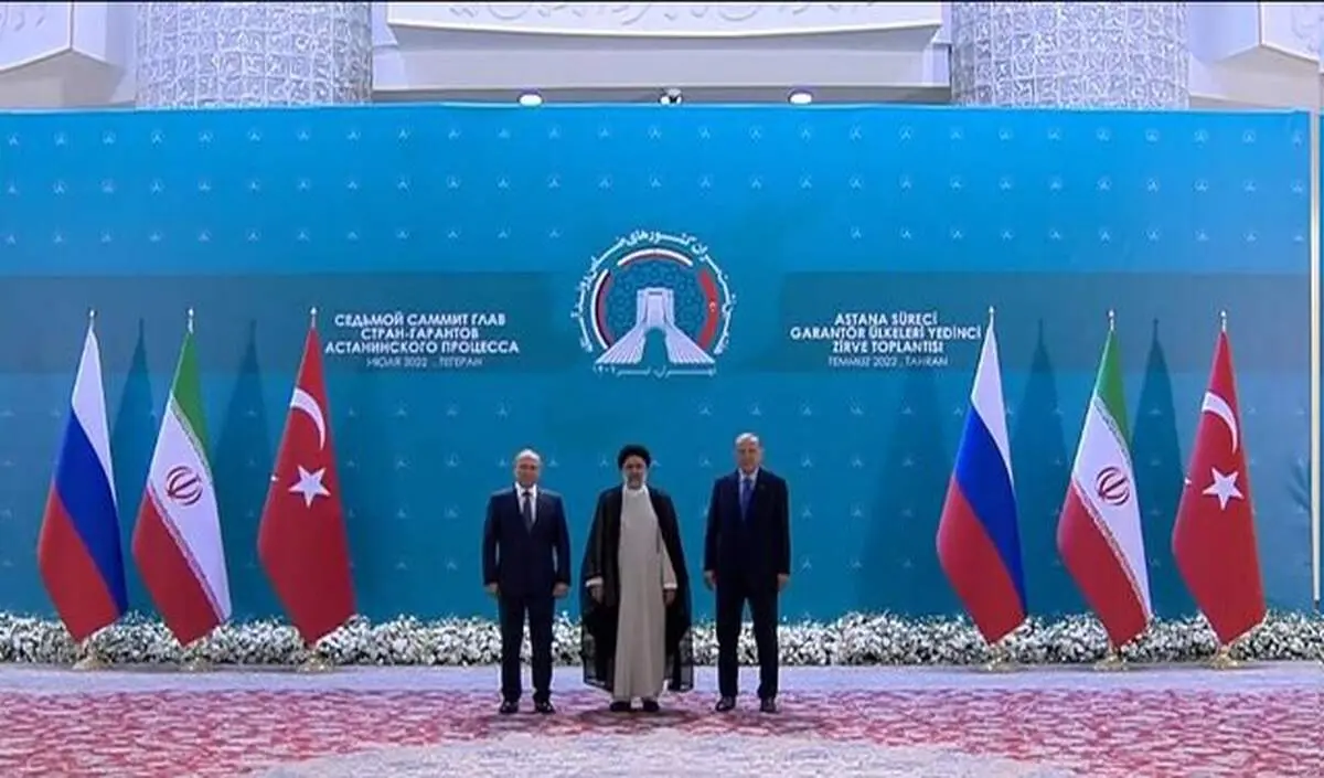بیانیه مشترک هفتمین نشست سران ضامن روند آستانه صادر شد