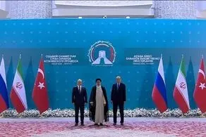 بیانیه مشترک هفتمین نشست سران ضامن روند آستانه صادر شد