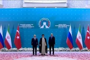 بیانیه مشترک هفتمین نشست سران ضامن روند آستانه صادر شد