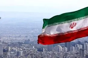 اطلاعیه شماره ۲ شورای عالی امنیت ملی