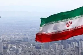 اطلاعیه شماره ۲ شورای عالی امنیت ملی
