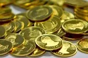 قیمت سکه و  طلا پنجشنبه ۲۲ تیر ۱۴۰۲/ جدول