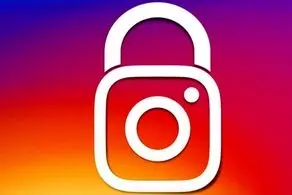 ۱۰ میلیون ایرانی با فیلتر اینستاگرام بدبخت شدند!