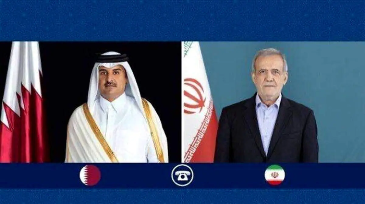 تماس تلفنی مسعود پزشکیان با امیر قطر 