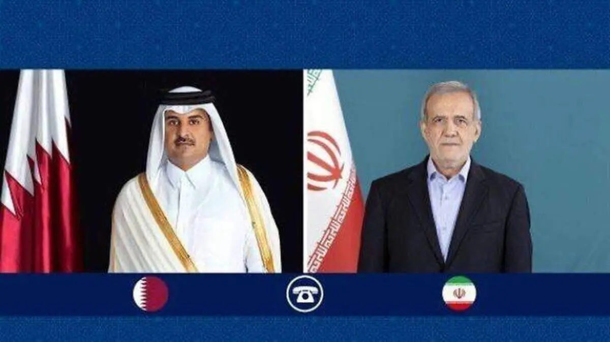 تماس تلفنی مسعود پزشکیان با امیر قطر 