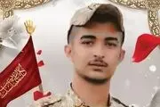 اهدا ۳ عضو پیکر یکی از سربازان شهید ارتش در جنگ تحمیلی اخیر + عکس 