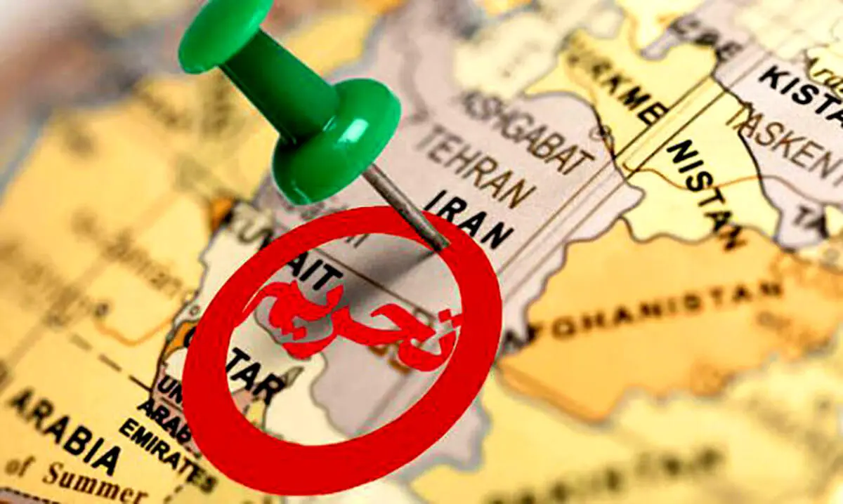 تحریم ۱۳ شرکت مرتبط با فروش نفت ایران توسط آمریکا