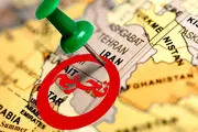 اکسپو تحریم شد