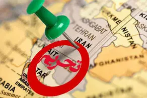 ایران بازهم تحریم شد+فهرست تحریم ها