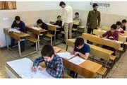 خلاقیت خنده دار و جالب دانش آموز تنبل سر جلسه امتحان حماسه ساز شد/ عکس

