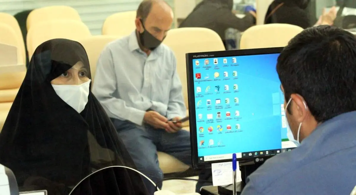 ثبت نام اینترنتی وام ضروری بازنشستگان کشوری به زودی آغاز میشود