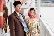  سریال عاشقانه کره‌ای، جهان را شیفته خود کرد/ داستان «وقتی زندگی بهت نارنگی می‌ده» چیست