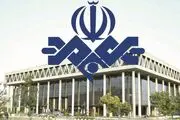 شایعه کناره‌گیری گوینده خبر صدا و سیما تکذیب شد