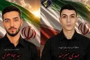 سپاه خراسان رضوی شهادت ۲ نیروی تامین کننده امنیت را در مشهد تایید کرد