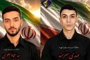 سپاه خراسان رضوی شهادت ۲ نیروی تامین کننده امنیت را در مشهد تایید کرد