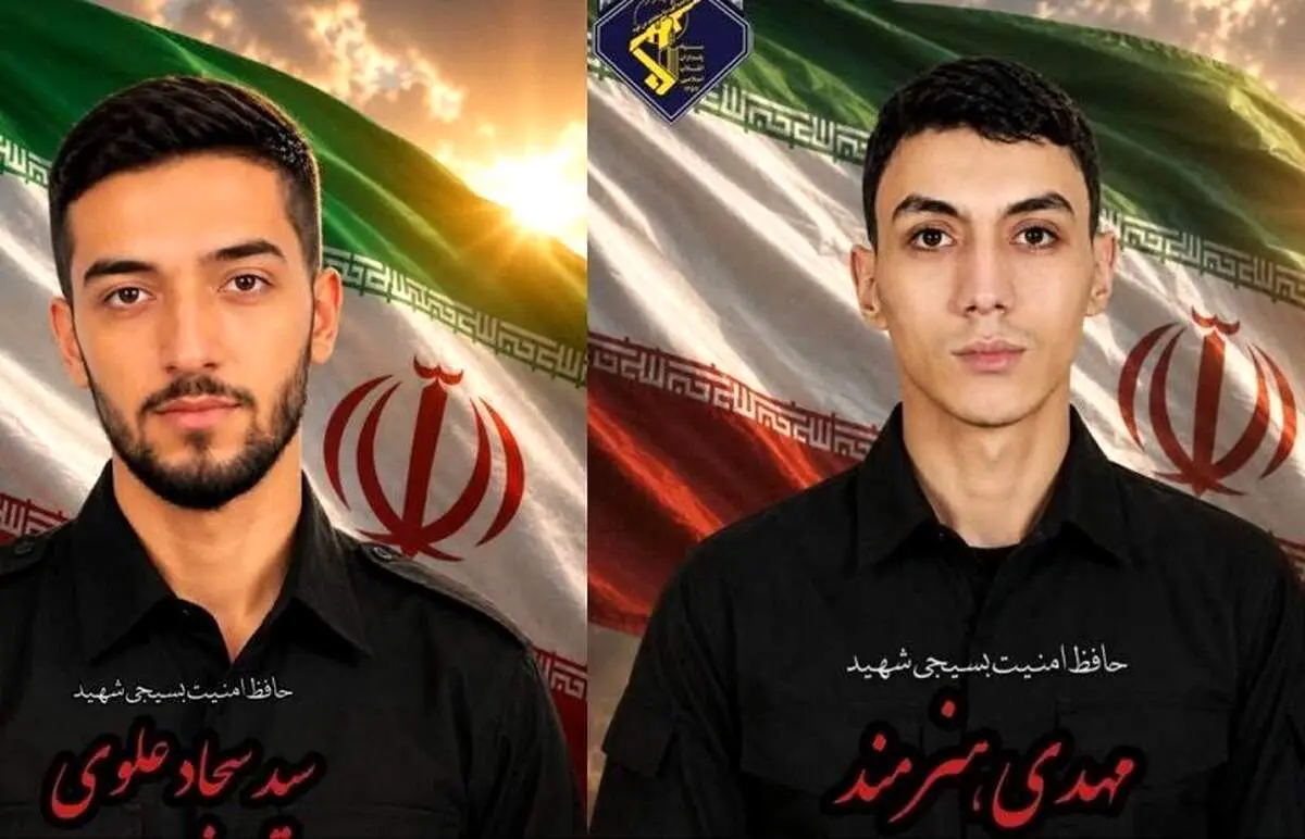 سپاه خراسان رضوی شهادت ۲ نیروی تامین کننده امنیت را در مشهد تایید کرد