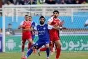 شمس آذر هواداران پرسپولیس را نا امید کرد !