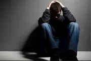 اعلام اسامی افسرده ترین کشورهای جهان در 2024