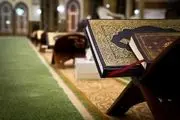 دعای قوی جلوگیری از سقط جنین از زبان پیامبر (ص)