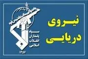 سپاه از عبور ۲۴ کشتی در شبانه روز گذشته از تنگه هرمز خبر داد
