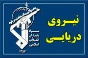 سپاه از عبور ۲۴ کشتی در شبانه روز گذشته از تنگه هرمز خبر داد
