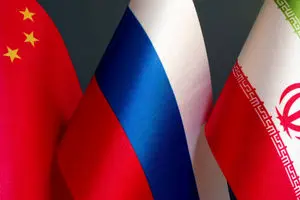 نامه مشترک ایران، روسیه و چین درباره قطعنامه ۲۲۳۱