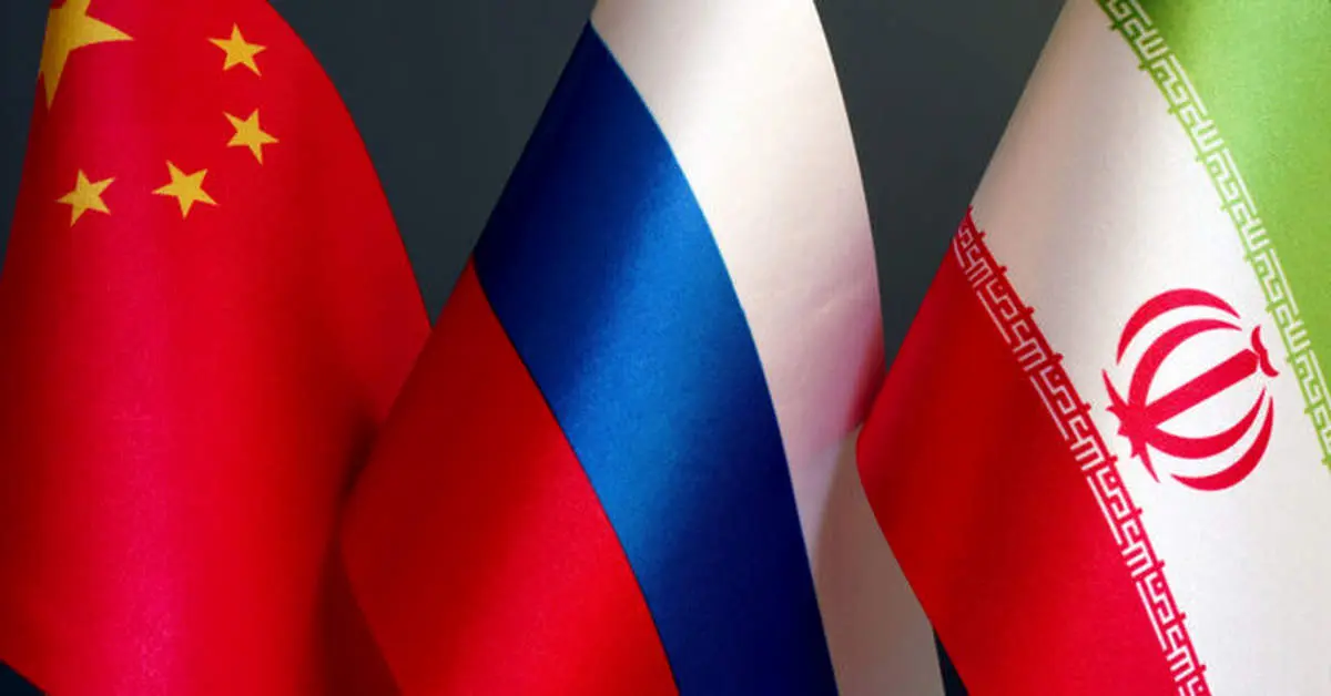 نامه مشترک ایران، روسیه و چین درباره قطعنامه ۲۲۳۱