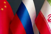 نامه مشترک ایران، روسیه و چین درباره قطعنامه ۲۲۳۱
