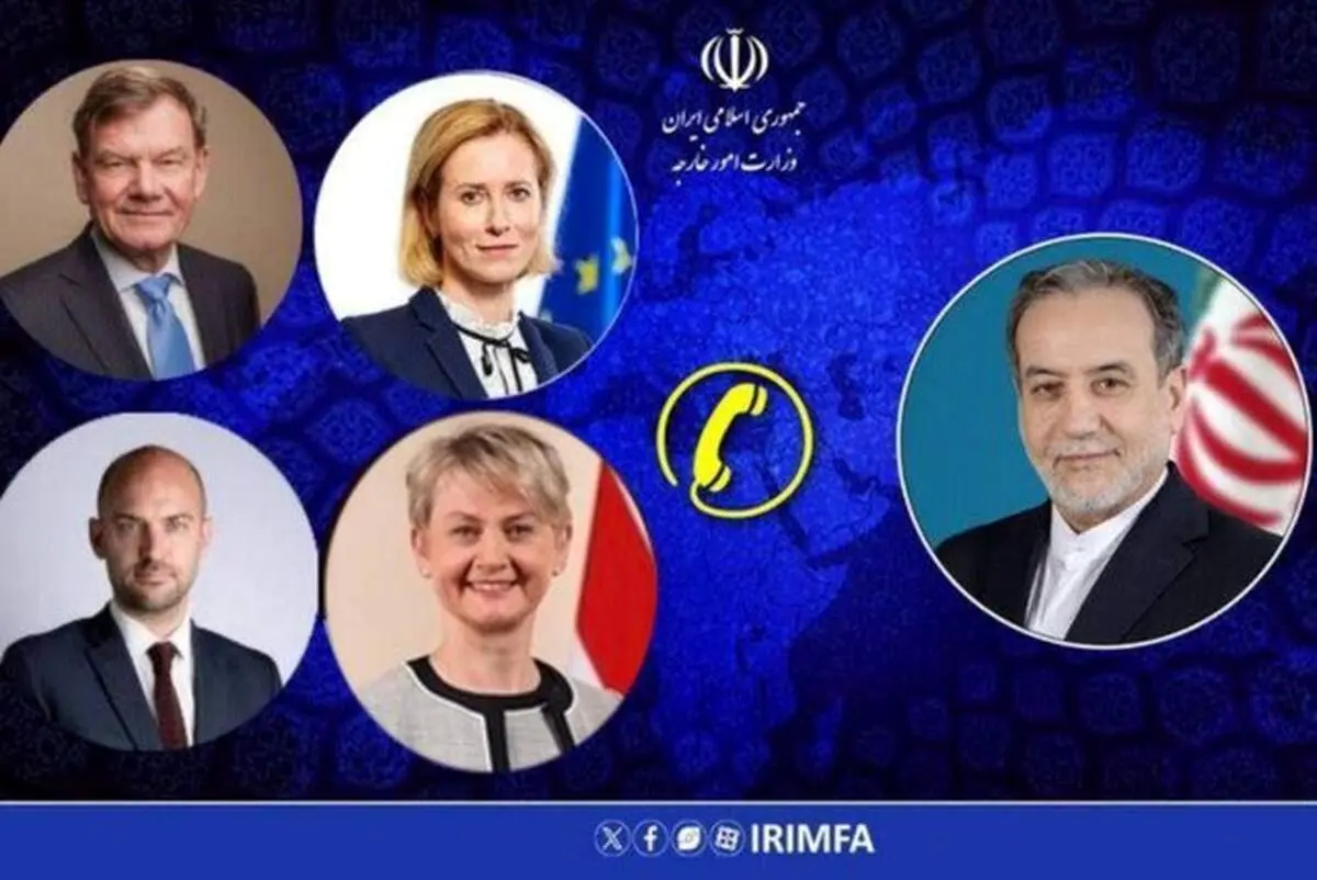 عراقچی: ایران تعهدات خود را انجام داده، اکنون نوبت اروپاست