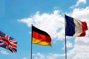 بیانیه تروئیکای اروپایی خطاب به ایران