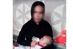 5 مَردی که یک زن مشترک دارند+عکس خجالت آور