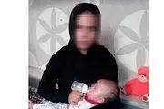 5 مَردی که یک زن مشترک دارند+عکس خجالت آور