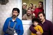تکلیف پخش سریال پایتخت برای نوروز مشخص شد