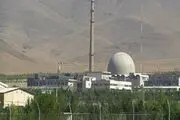 پیشگام اولین غنی‌سازی در ایران که بود؟| خاطرات جالب و تکاندهنده او 