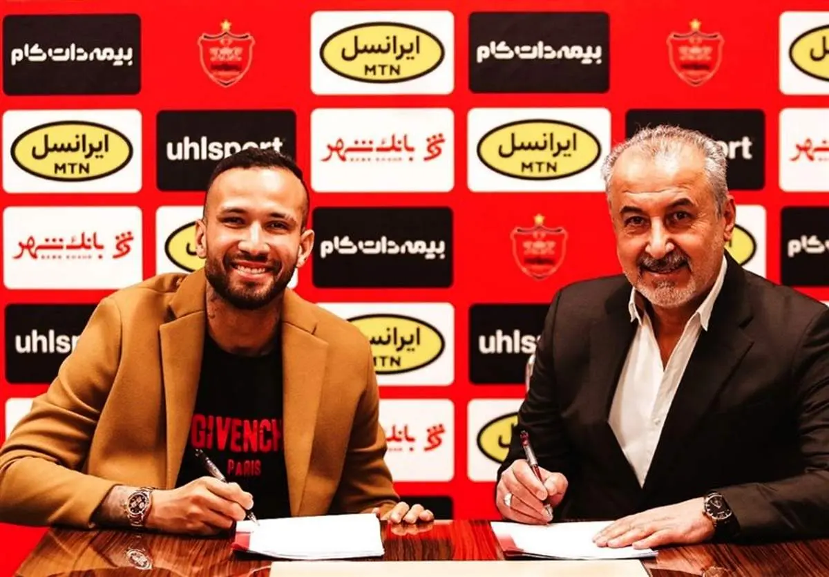 رسمی/ قرارداد پرسپولیس با مهاجم خارجی امضا شد + عکس