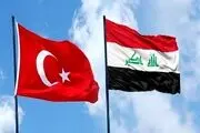 پاسخ دندان‌شکن عراق به ترکیه