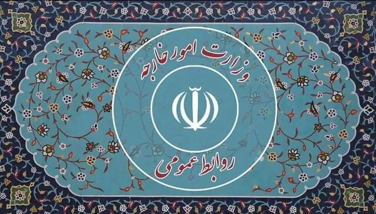 حمایت ایران از اقدام مهم آفریقای جنوبی