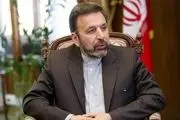 واعظی درباره پرونده فرش‌های سعدآباد توضیح داد 