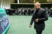 قالیباف ۳ قانون را ابلاغ کرد 