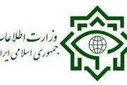 وزارت اطلاعات پاسخ اظهارات احمدی‌نژاد را داد+جزییات