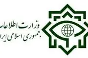 وزارت اطلاعات پاسخ اظهارات احمدی‌نژاد را داد+جزییات