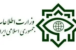 وزارت اطلاعات پاسخ اظهارات احمدی‌نژاد را داد+جزییات